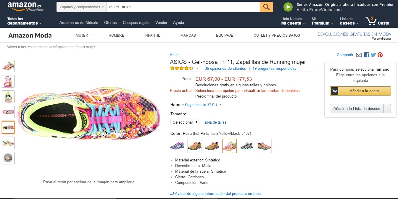 Ficha de producto con varias fotografías de la plataforma ecommerce Amazon España para ilustrar el artículo del blog de Niri Rodríguez fotógrafa de producto en Pontevedra