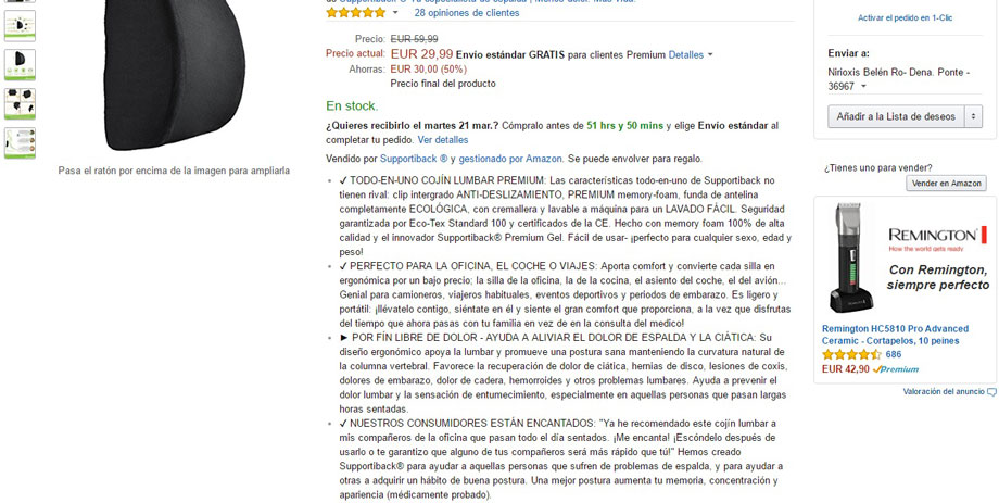 Ficha de producto de un cojín lumbar en donde se muestra su descripción bien detallada en la plataforma ecommerce Amazon España para ilustrar el artículo del blog de Niri Rodríguez fotógrafa de producto en Pontevedra